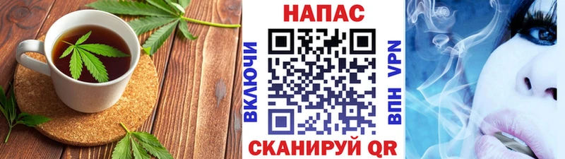 blacksprut рабочий сайт Лосино-Петровский Еда ТГК марихуана