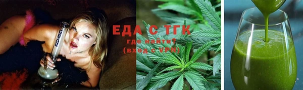 таблы Новодвинск