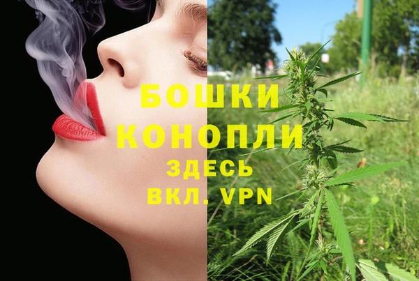 дистиллят марихуана Алексин