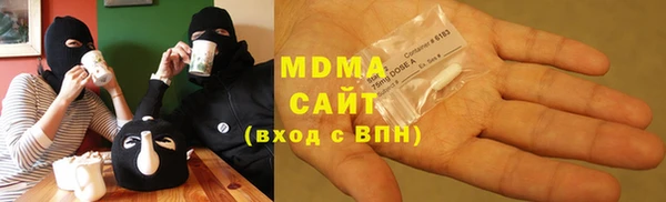сатива Алзамай