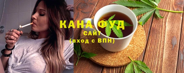 таблы Новодвинск