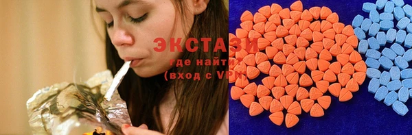 сатива Алзамай