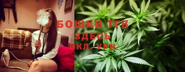каннабис Абдулино