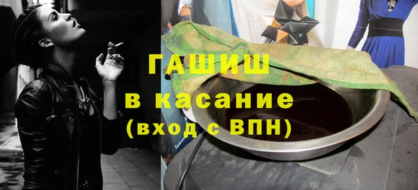 каннабис Абдулино