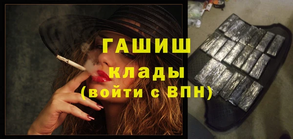 сатива Алзамай