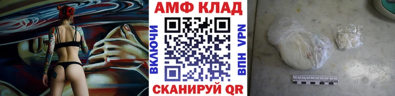 цены наркотик  Лосино-Петровский  Метамфетамин Декстрометамфетамин 99.9% 